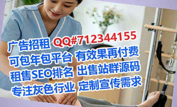 博罗试管科技服务有限公司